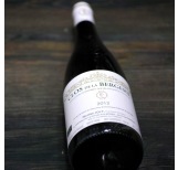 Clos de la Bergerie