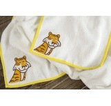 Animal Towel Set - Tiger
