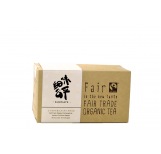 Organic Jasmine Tea (teabags)
