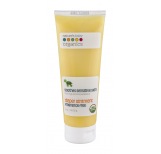 Organic Diaper Ointment