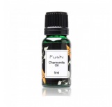 Chamomile Oil Roman