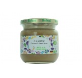 Cinnamon & Organic Honey