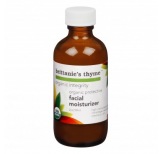 Organic Protective Facial Moisturizer
