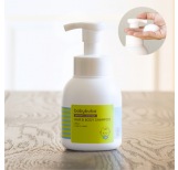 Hair & Body Shampoo