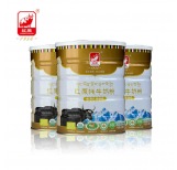 Yak Milk Powder Children