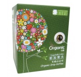 Organic coffee (Yingacheffic)