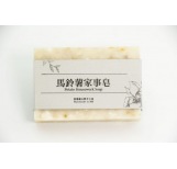 Potato Housework Soap