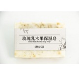 Rose Shea Moisturizing Soap