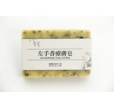 Aromatherapy Soap Left Skin