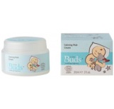 Calming Rub Cream