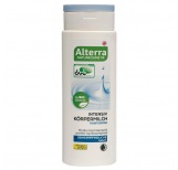 Alterra Intensiv Körpermilch