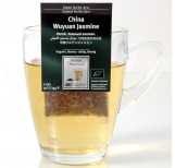 China Wuyuan Jasmine