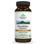 Flexibility 250 Capsules