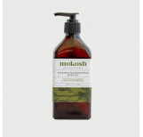 Sesame and Frankincense Body Oil