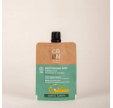 GRN [GRÜN] Essential Moisturising Mask