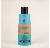 GRN [GRÜN] Pure Cleansing Milk
