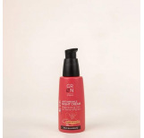 GRN [GRÜN] Rich Anti Wrinkle Night Cream